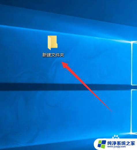 win10不能加密文件夹 电脑无法给文件夹加密的解决方法