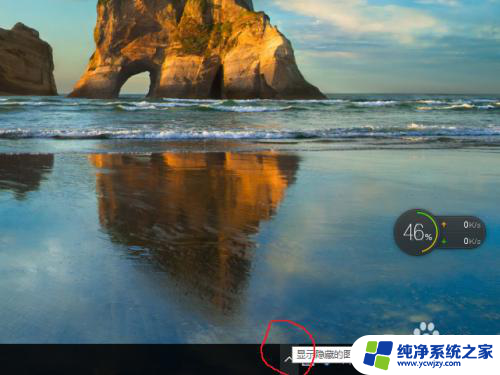 windows10怎么更改时间 win10如何修改系统时间为准确时间