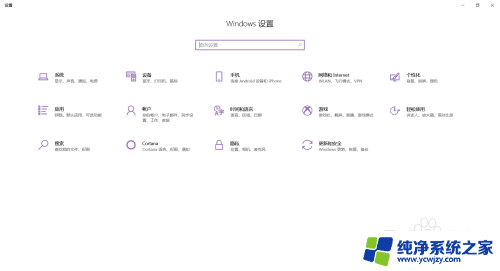 笔记本电脑剪贴板快捷键 电脑剪贴板的使用方法