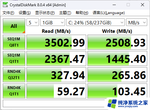 微软Surface Laptop Go 3评测：家族式优雅的评测室