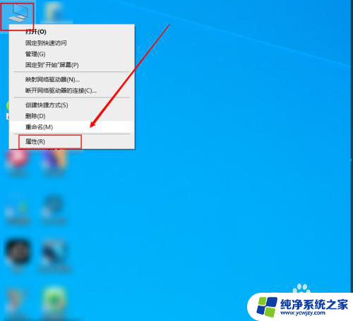 电脑查看不了图片 win10照片查看器无法显示照片的解决方法