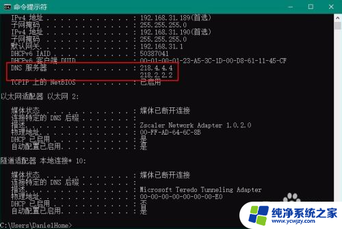 电脑可以上qq上不了网 QQ可以登录但无法上网的解决方法