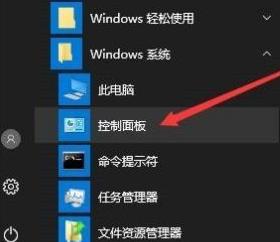 怎么更新flash player的最新版本? Win10怎么手动更新Flash到最新版本