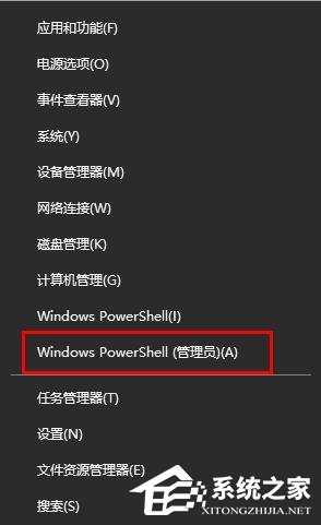 浏览器卡住了没有响应 Edge浏览器总是无响应怎么办