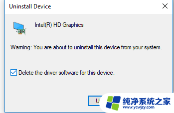 video tdr failure怎么解决 Windows10中Video TDR Failure错误的快速修复方法