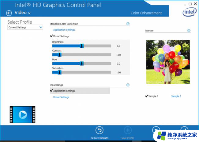 video tdr failure怎么解决 Windows10中Video TDR Failure错误的快速修复方法