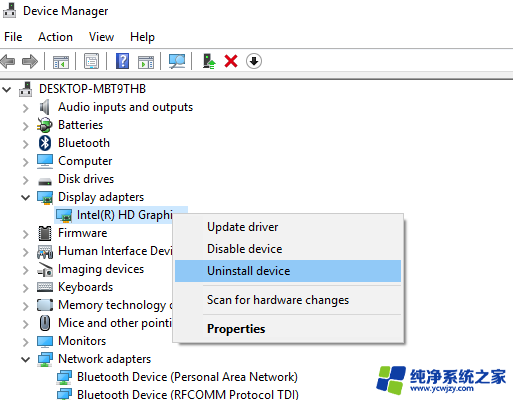 video tdr failure怎么解决 Windows10中Video TDR Failure错误的快速修复方法