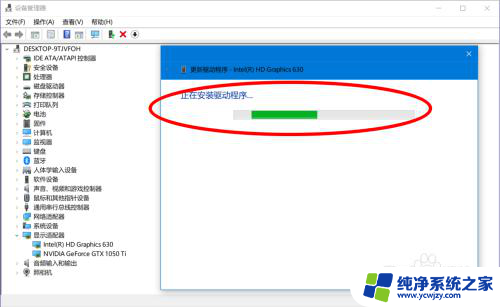 怎么看显卡驱动是否兼容 如何检查Windows 10显卡驱动是否合适