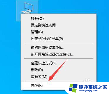 现在电脑都是win11吗 怎样查看电脑是否支持Win11