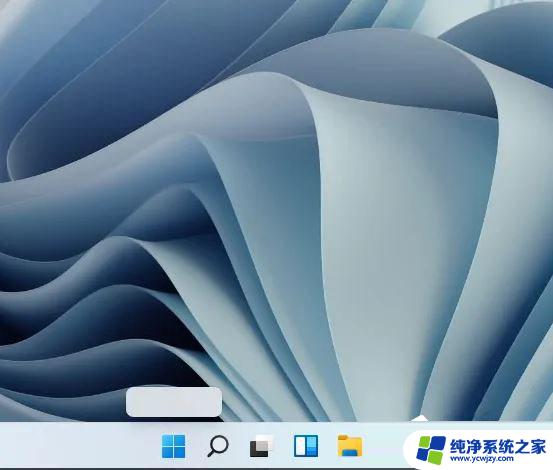windows11右下角有空白 Win11右键空白没有菜单怎么办