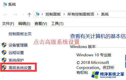 旧笔记本win10 开机慢 如何解决win10系统启动过程缓慢的问题