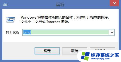 sql2008重启计算机失败 SQL Server2008安装提示重启计算机无效