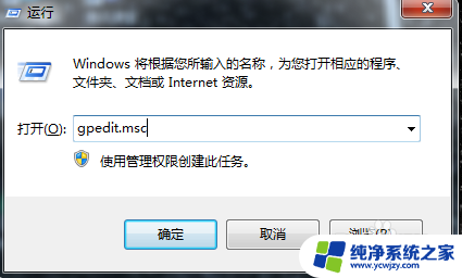 为什么win10能完善解决共享打印机问题 win10共享打印机权限与网络凭证问题解决办法