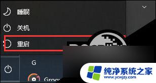 win10未安装任何音频输出设备什么意思 Win10音频设备未安装怎么解决