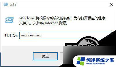 win10未安装任何音频输出设备什么意思 Win10音频设备未安装怎么解决