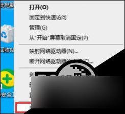 win10未安装任何音频输出设备什么意思 Win10音频设备未安装怎么解决