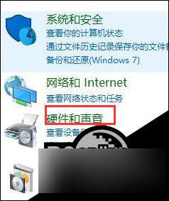 win10未安装任何音频输出设备什么意思 Win10音频设备未安装怎么解决