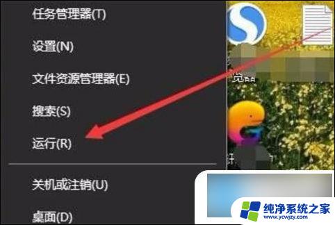 电脑显卡怎么查看win10 如何查看win10电脑的显卡配置