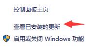 win11 临时文件大小不符 Win11临时文件删除失败解决方法