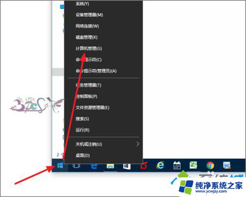 笔记本蓝牙驱动win10 win10蓝牙驱动安装教程