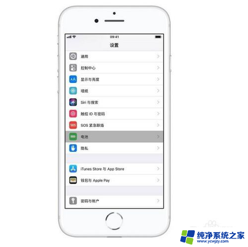xr电量百分比怎么显示 iphone xr怎么显示电池百分比