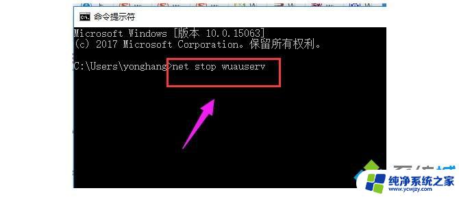 win10按照失败 win10安装失败总装不上怎么办