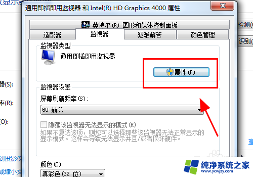 hdmi接好了显示器没反应 电脑HDMI连接显示器无信号怎么办