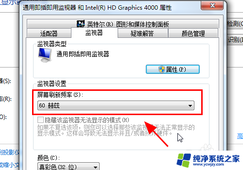 hdmi接好了显示器没反应 电脑HDMI连接显示器无信号怎么办