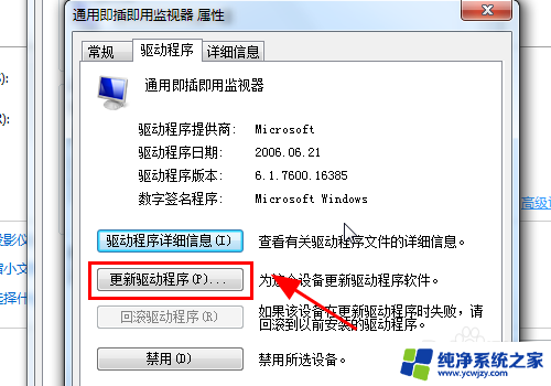 hdmi接好了显示器没反应 电脑HDMI连接显示器无信号怎么办