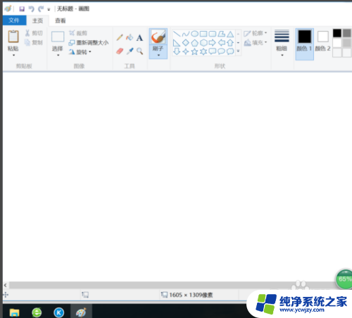 win10附件怎么添加程序