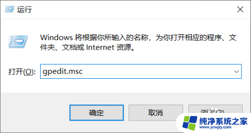 win10系统影响网速吗