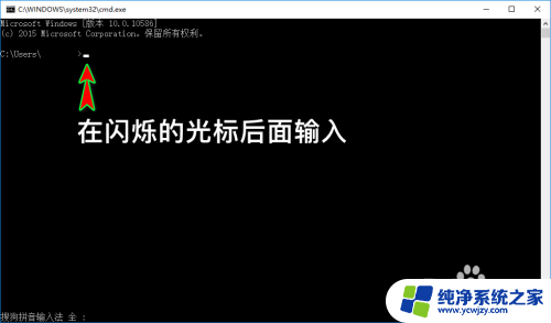 怎么查看笔记本电脑的生产日期