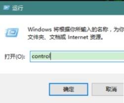 手柄win10测试是灰的