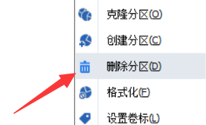 win10如何合并不相邻磁盘