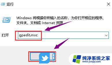 win10您的系统中未检测到nvidia图形卡