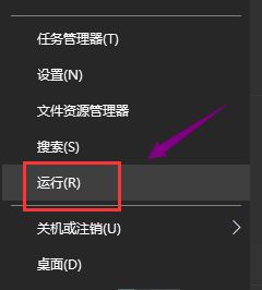 win10您的系统中未检测到nvidia图形卡