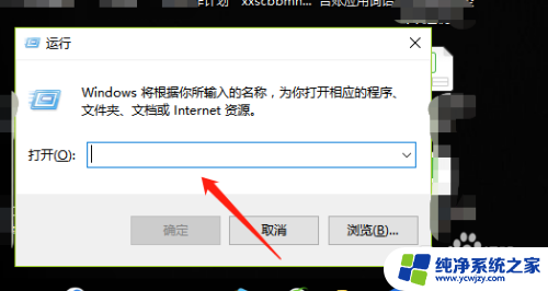 win10开始没反应资源管理器也打不开