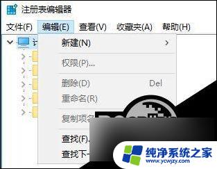 win10浏览器hao123怎么删除