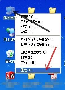 罗技无线鼠标卡顿不流畅是什么原因