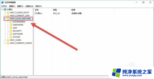 window10玩游戏不能全屏