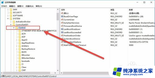 window10玩游戏不能全屏