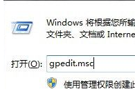 win8如何恢复老的开始界面