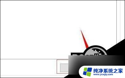 win10电脑热键怎么重新设置