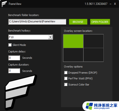 NVIDIA App正式版全面体验：RTX画质增强一应俱全