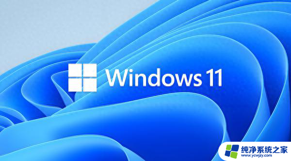 是时候告别Windows 10拥抱Win 11了 升级理由充分，Windows 11值得升级的5大理由