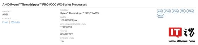 AMD锐龙Threadripper PRO 9000WX系列处理器获SATA-IO认证，性能更强劲