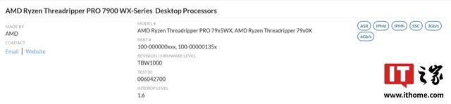 AMD锐龙Threadripper PRO 9000WX系列处理器获SATA-IO认证，性能更强劲