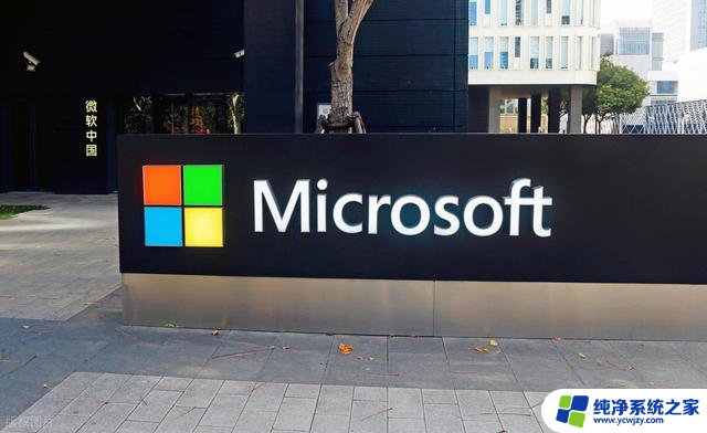 微软Win11更新紧急撤回，国产操作系统何时能崭露头角？