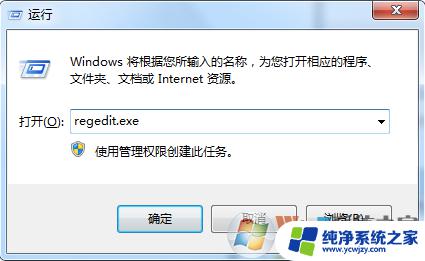 Win10系统资源不足，如何解决无法完成请求的服务问题？