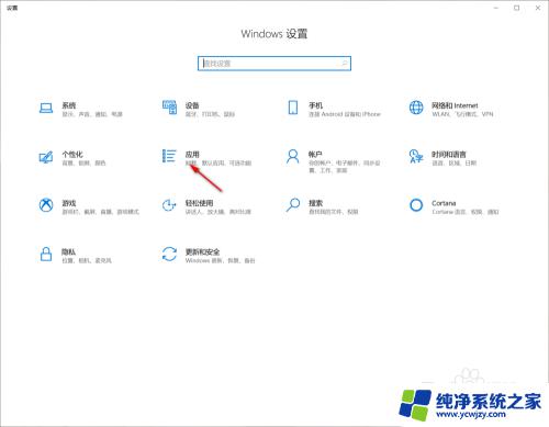 telnet无法打开端口23 端口23 telnet连接失败